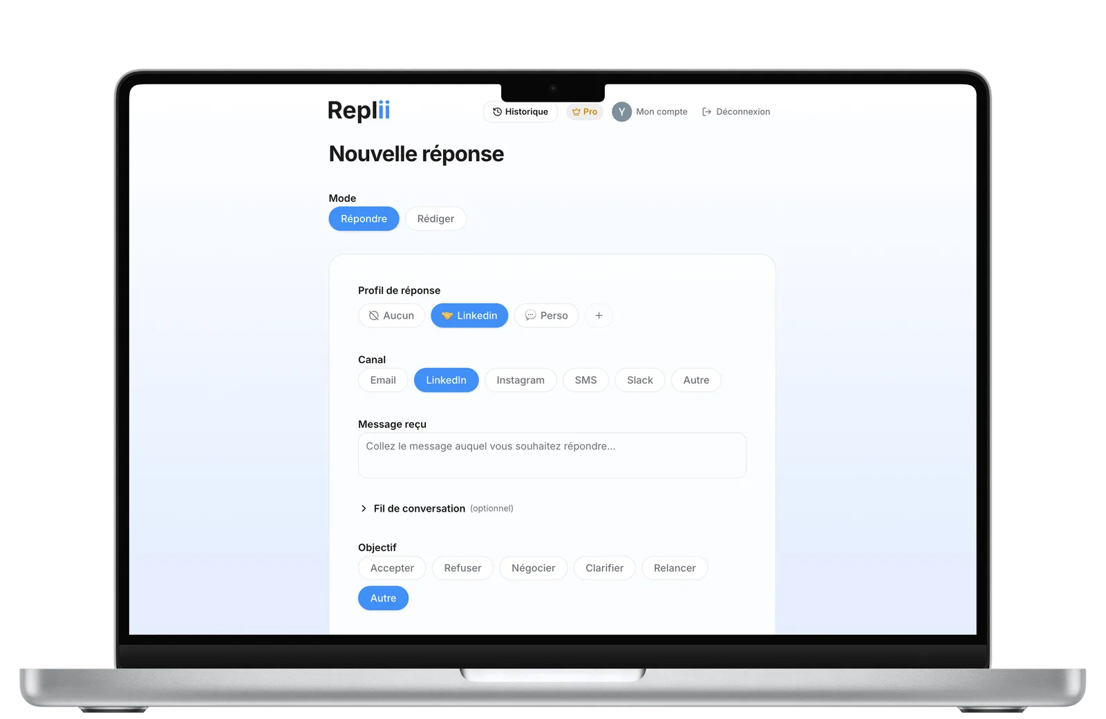 Replii - Image 2